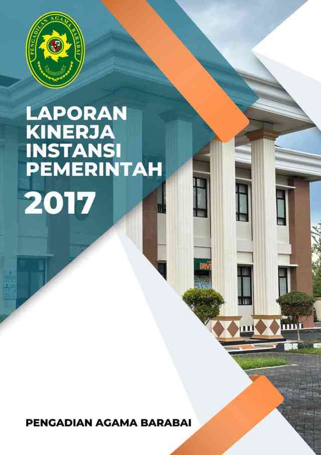 2017